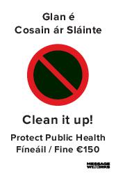 NO DOG FOULING (25936)