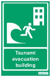 Tsunami evacuation building