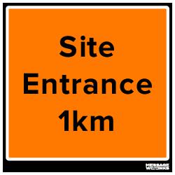 SITE ENTRANCE (75897)