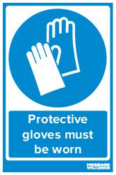 PROTECTIVE GLOVES MUST BE WORN (83358)